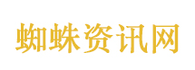 一诺倾情 一诺倾情